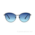 Populari nuovi occhiali da sole da sole fatti a mano alla moda a mano